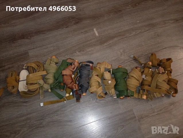 Комплект от 15 части ремъци с дръжки за хамали.