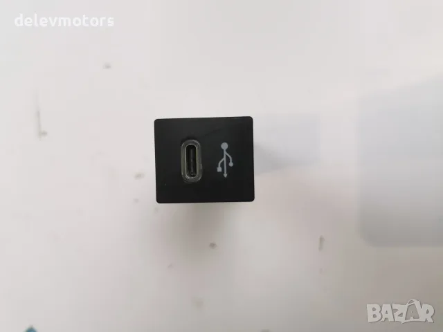 8619002110 Адаптер за стерео жак и USB Type-C порт Molex 1 USB Type-C порт за данни за Toyota