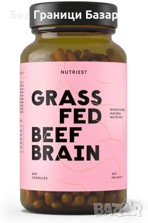Нови Nutriest хранителна добавка с телешки органи 60% мозък 40% дроб 240 броя капсули