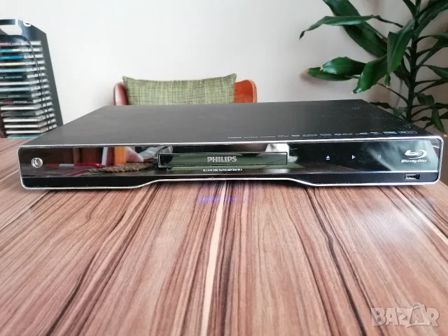 Philips BDP7500 buray