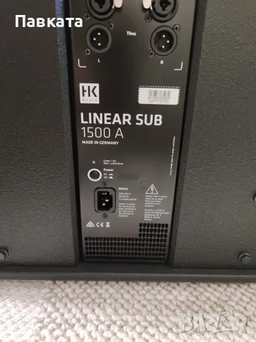 Бас каси HK Audio Linear Sub 1500 A, снимка 4 - Тонколони - 56636004