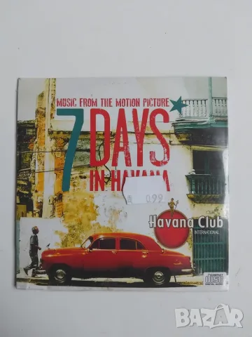 7 days in Havana (soundtrack) - Оригинален НОВ диск музика