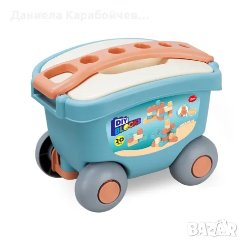Конструктор в количка - 20 елемента, снимка 2 - Конструктори - 56684636