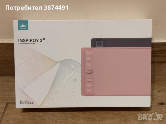 Графичен таблет HUION Inspiroy 2 S