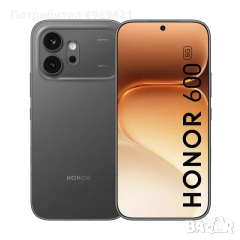 Honor 600 256 gb две години гарация
Чисто нов