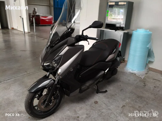 Продавам Yamaha X-Max 250 2016 година , снимка 8 - Мотоциклети и мототехника - 56652670