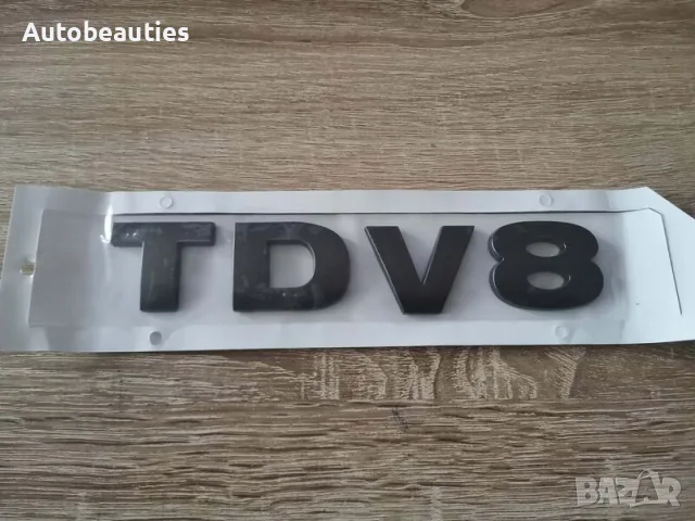 Range Rover TDV8 сива емблема