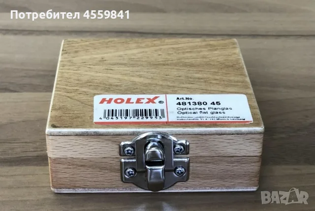 Оптично плоско стъкло Holex 481380 45, снимка 2 - Измервателни инструменти - 56648201
