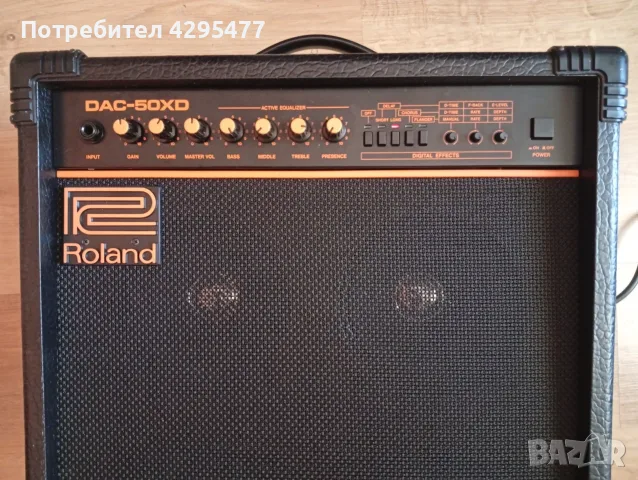 Roland DAC-50XD Ефекти,Перфектно състояние!!!!!
