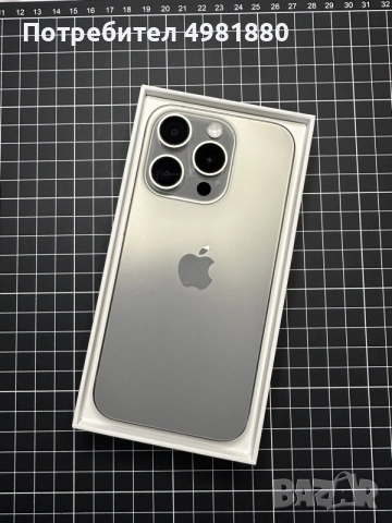 iPhone 15 Pro 256GB Перфектен
