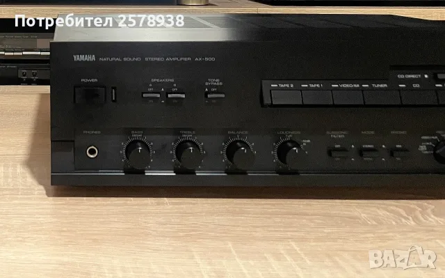 YAMAHA NATURAL SOUND AX-500 !, снимка 6 - Ресийвъри, усилватели, смесителни пултове - 56629569