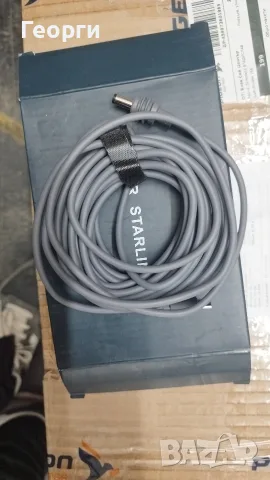 Захранващ кабел Starlink Mini USB-C към DC 