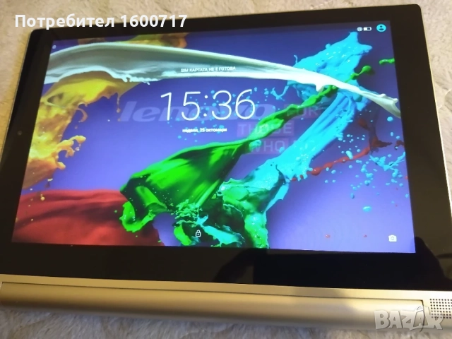 Таблет LENOVO YOGA Tab 2