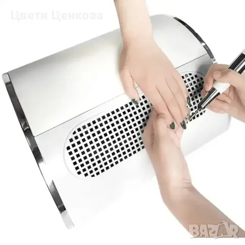 Прахоуловител за маникюр 40W, снимка 3 - Педикюр и маникюр - 56657299