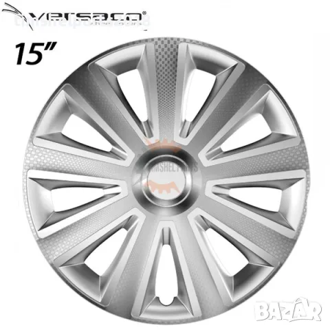 Комплект Тасове за джанти 15'' Versaco Carbon Aviator - Silver - 4 броя