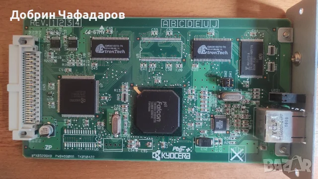 Мрежова карта Kyocera IB-21E , снимка 3 - Принтери, копири, скенери - 56748107