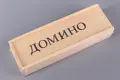 Домино - дървено, снимка 3