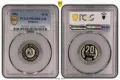 Лот 1980 ПРУУФ PCGS , снимка 3