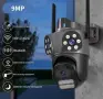 Тройна външна камера с Wi-fi, снимка 1