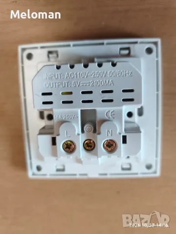 Продавам нов контакт с два USB порта, снимка 3 - Ключове, контакти, щепсели - 56736885