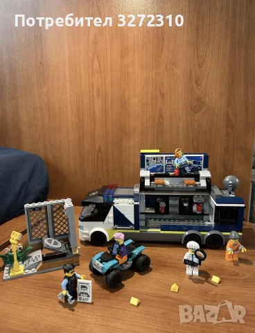LEGO мобилна полицейска лаборатория на полицията с кутия и упътване към него