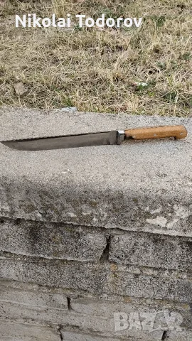 Стар овчарски, касапски нож