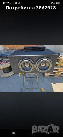 Бас dynamic state mjolnir 10, снимка 3 - Тонколони - 56657340