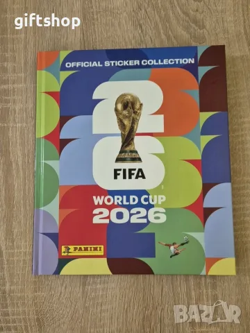 100% попълнен колекционерски албум - твърди корици - Панини - Panini World Cup 2026 - 980 стикера