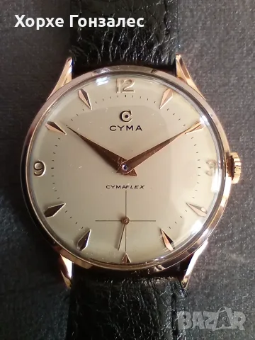 Cyma Cymaflex 18k, 36,5mm