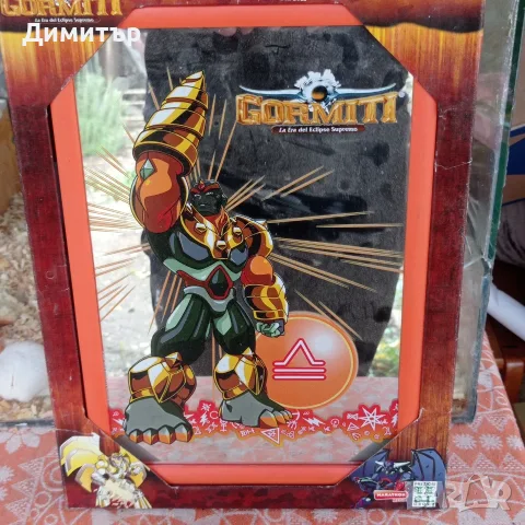 Ретро огледала Gormiti: La Era del Eclipse Supremo (Giochi Preziosi), снимка 3 - Колекции - 56589377