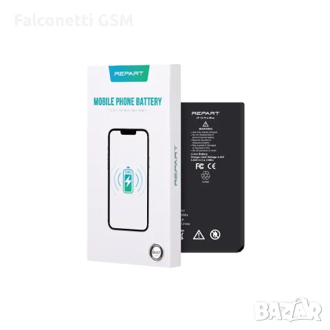 Батерия за iPhone 12 Pro Max REPART Select 3687mAh