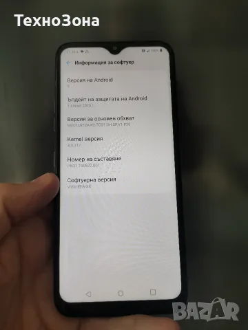 Телефон LG K41s , снимка 5 - LG - 56745608