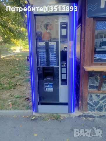 Предлагам наем за празно място, гараж или парцел във Варна за вендинг автомат