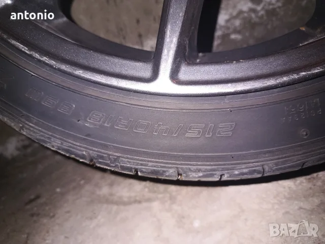 18" Алуминиеви джанти Brock B37 (KBA 50922) с гуми 215/40 ZR18
