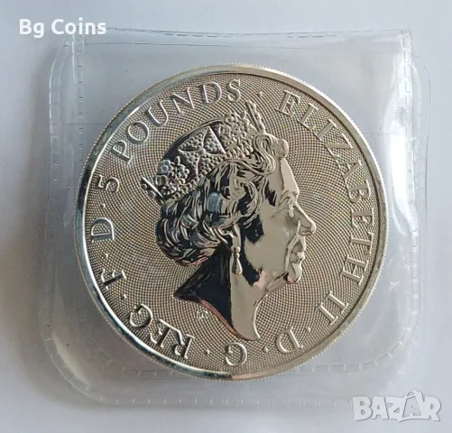 Сребро 2 OZ 2020 Лъв , снимка 2 - Нумизматика и бонистика - 56568708