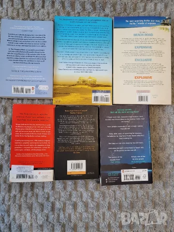 Книги на английски и български език , снимка 9 - Художествена литература - 56643093