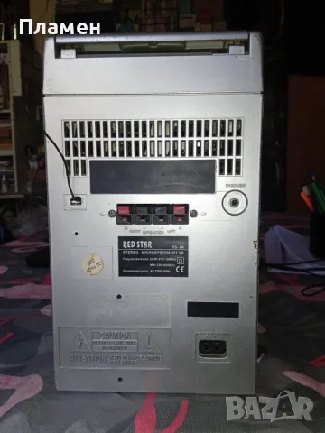  Продавам мини система RED STAR без тонколони. , снимка 2 - Аудиосистеми - 56609806