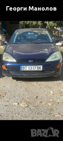 Форд фокус 1.8 Tdi