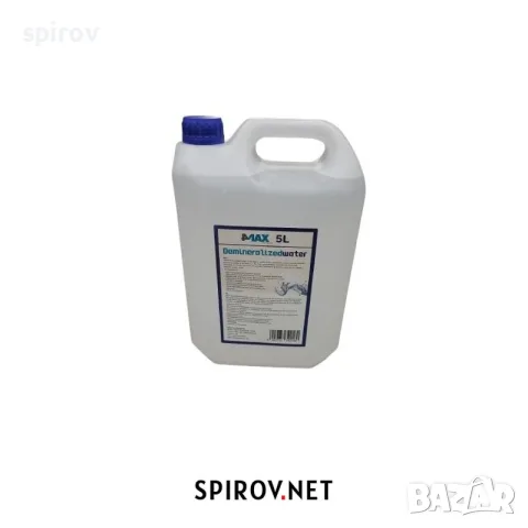 Деминерализирана вода 4MAX 5L, снимка 1 - Аксесоари и консумативи - 55745288