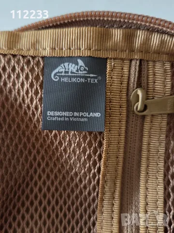 Helikon-Tex Bandicoot и Helikon-Tex EDC Insert Large, снимка 10 - Екипировка - 56612922