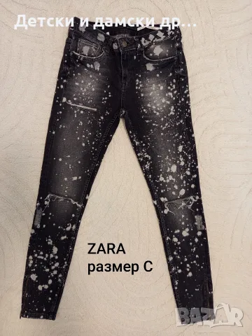 Дамски дънки Zara размер С 