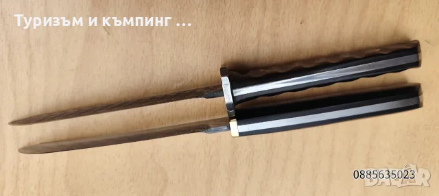 Нож /japanese style/, снимка 15 - Ножове - 52713149
