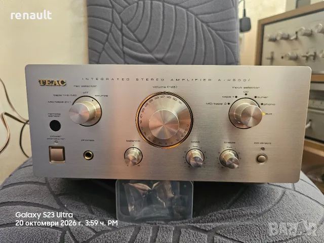 Продава се Teac A-H500i