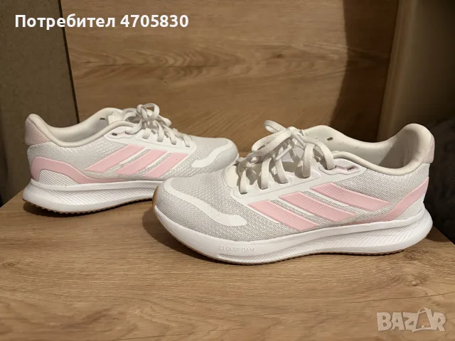 adidas и Nike air max 