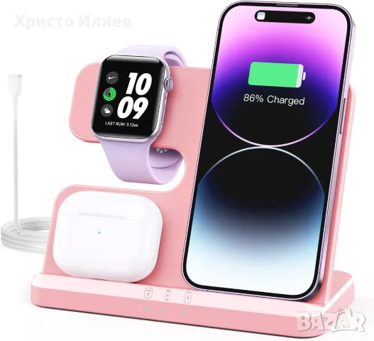 Зарядна станция за Apple безжично зарядно за iPhone Розово 3 в 1