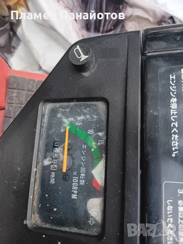 трактор Mitsubishi mt135, снимка 6 - Селскостопанска техника - 56616968