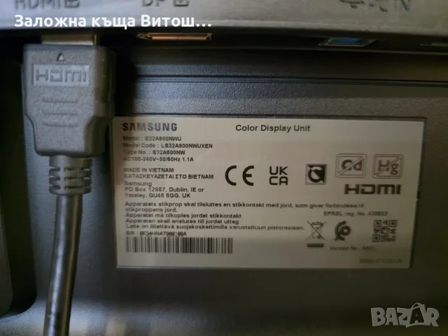 Монитор Samsung S32A600NWU 32 инча, снимка 6 - Монитори - 56570663