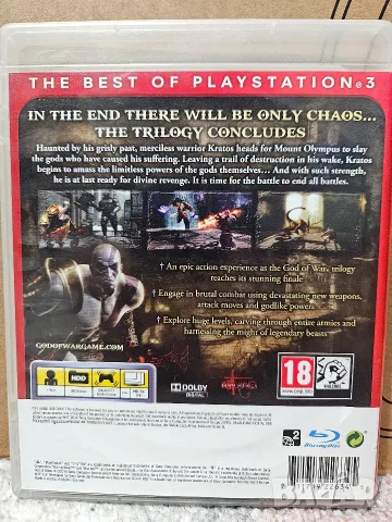 God of War 3 PS3, снимка 2 - Игри за PlayStation - 56665565