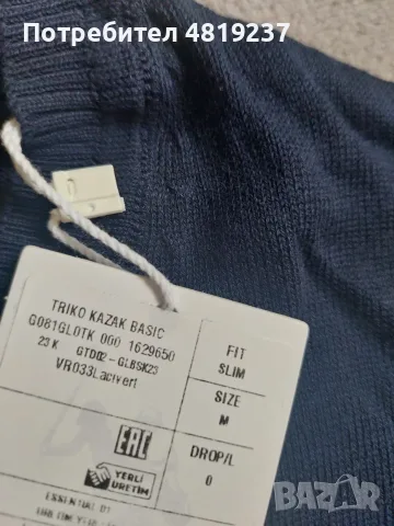 Мъжки пуловер U.S. Polo Assn. , снимка 6 - Пуловери - 56736122
