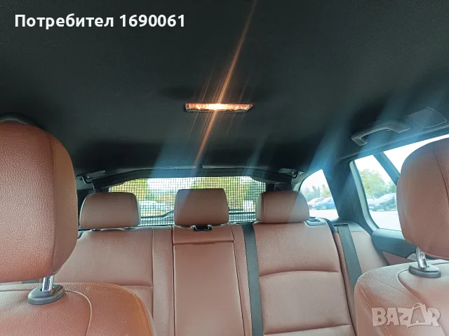 BMW 530 D F11  ., снимка 13 - Автомобили и джипове - 56714766